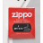 Фитиль в блистере ZIPPO 2425G - Фитиль в блистере ZIPPO 2425G