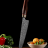Кухонный нож шеф Bestech Xin Cutlery Chef XC117 - Кухонный нож шеф Bestech Xin Cutlery Chef XC117