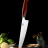 Кухонный нож шеф Bestech Xin Cutlery Chef XC118 - Кухонный нож шеф Bestech Xin Cutlery Chef XC118