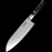 Кухонный нож поварской Boker Damast Black Santoku 130417DAM - Кухонный нож поварской Boker Damast Black Santoku 130417DAM