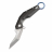 Складной нож Artisan Cutlery Cobra 1811G-BUM - Складной нож Artisan Cutlery Cobra 1811G-BUM
