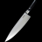 Кухонный нож поварской Boker Damast Black Kochmesser Gross 130421DAM - Кухонный нож поварской Boker Damast Black Kochmesser Gross 130421DAM