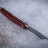 Складной нож Artisan Cutlery Corsair 1828P-BR - Складной нож Artisan Cutlery Corsair 1828P-BR