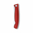 Нож Victorinox 6.7831.FB - Нож Victorinox 6.7831.FB