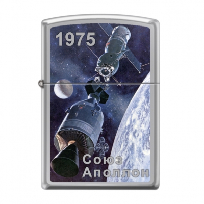 Зажигалка ZIPPO 250_Soyuz-Apollo 