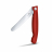 Набор (нож и разделоч.доска) Victorinox 6.7191.F1 - Набор (нож и разделоч.доска) Victorinox 6.7191.F1