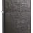 Зажигалка ZIPPO 29431 - Зажигалка ZIPPO 29431