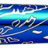 Ручка перьевая CROSS AT0316-23FD - Ручка перьевая CROSS AT0316-23FD