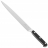Нож Victorinox, универсальный, кованый, немецкий тип 7.7113.25 - Нож Victorinox, универсальный, кованый, немецкий тип 7.7113.25