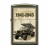 Зажигалка ZIPPO 221_Katyusha - Зажигалка ZIPPO 221_Katyusha