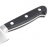 Нож Victorinox, универсальный, кованый, немецкий тип 7.7123.15 - Нож Victorinox, универсальный, кованый, немецкий тип 7.7123.15
