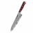 Кухонный нож гранд шеф Samura Kaigu SKJ-0087 - Кухонный нож гранд шеф Samura Kaigu SKJ-0087