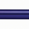Ручка шариковая CROSS AT0082-112