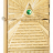 Зажигалка Armor™ High Polish Brass Eye of Providence Design ZIPPO 49060 - Зажигалка Armor™ High Polish Brass Eye of Providence Design ZIPPO 49060