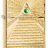 Зажигалка Armor™ High Polish Brass Eye of Providence Design ZIPPO 49060 - Зажигалка Armor™ High Polish Brass Eye of Providence Design ZIPPO 49060