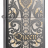 Зажигалка ZIPPO 28797 - Зажигалка ZIPPO 28797