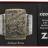 Зажигалка Armor™ Freedom Skull Antique Brass™ ZIPPO 49035 - Зажигалка Armor™ Freedom Skull Antique Brass™ ZIPPO 49035