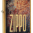 Зажигалка Rusty Plate Design ZIPPO 29879 - Зажигалка Rusty Plate Design ZIPPO 29879