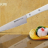 Кухонный нож универсальный Samura Harakiri SHR-0021W - Кухонный нож универсальный Samura Harakiri SHR-0021W