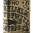 Зажигалка Armor™ Antique Brass Ouija Board Design ZIPPO 49001 - Зажигалка Armor™ Antique Brass Ouija Board Design ZIPPO 49001