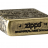 Зажигалка Armor™ Antique Brass Ouija Board Design ZIPPO 49001 - Зажигалка Armor™ Antique Brass Ouija Board Design ZIPPO 49001