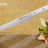 Кухонный нож для нарезки Samura Harakiri SHR-0045W - Кухонный нож для нарезки Samura Harakiri SHR-0045W