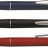 Шариковая ручка HAUSER H6010 - Шариковая ручка HAUSER H6010