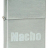 Зажигалка ZIPPO 200 Macho - Зажигалка ZIPPO 200 Macho