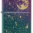 Зажигалка Starry Sky Iridescent ZIPPO 49448 - Зажигалка Starry Sky Iridescent ZIPPO 49448