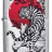 Зажигалка Asian Tiger Design ZIPPO 29889 - Зажигалка Asian Tiger Design ZIPPO 29889