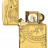 Зажигалка Armor™ High Polish Gold Plate ZIPPO 29265 - Зажигалка Armor™ High Polish Gold Plate ZIPPO 29265