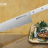 Кухонный нож Сантоку Samura Harakiri SHR-0095W - Кухонный нож Сантоку Samura Harakiri SHR-0095W