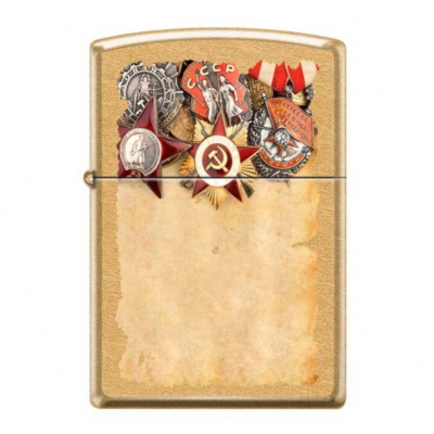 Зажигалка Советские ордена ZIPPO 207G RUSSIAN MEDALS 