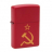 Зажигалка Серп и Молот ZIPPO 233 Серп и Молот - Зажигалка Серп и Молот ZIPPO 233 Серп и Молот