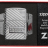 Зажигалка Armor® Bolts Design ZIPPO 29672 - Зажигалка Armor® Bolts Design ZIPPO 29672
