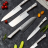 Набор кухонных ножей 5 в 1 Samura Harakiri SHR-0250W - Набор кухонных ножей 5 в 1 Samura Harakiri SHR-0250W