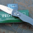 Складной автоматический нож Pro-Tech TR-2 Gray TR-2.5SF - Складной автоматический нож Pro-Tech TR-2 Gray TR-2.5SF