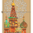 Зажигалка Россия ZIPPO 254B KREMLIN - Зажигалка Россия ZIPPO 254B KREMLIN