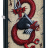 Зажигалка Dragon Ace Design ZIPPO 29840 - Зажигалка Dragon Ace Design ZIPPO 29840