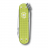 Многофункциональный складной нож-брелок Victorinox Classic SD Alox Colors Lime Twist 0.6221.241G - Многофункциональный складной нож-брелок Victorinox Classic SD Alox Colors Lime Twist 0.6221.241G