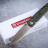 Складной нож Artisan Cutlery Sirius 1849P-FCTS - Складной нож Artisan Cutlery Sirius 1849P-FCTS