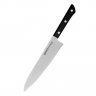 Кухонный шеф нож серрейтор Samura Harakiri SHR-0086B