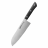 Кухонный нож Сантоку Samura Harakiri SHR-0095B - Кухонный нож Сантоку Samura Harakiri SHR-0095B